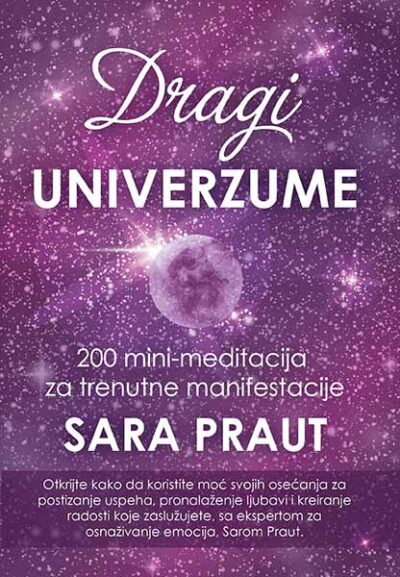 Dragi Univerzume - autor Sara Praut