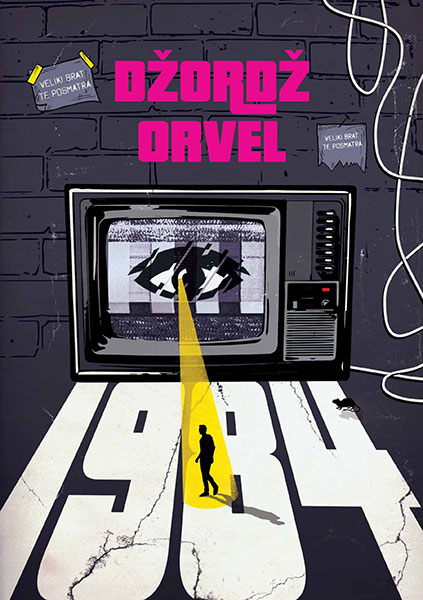 1984 - autor Džordž Orvel