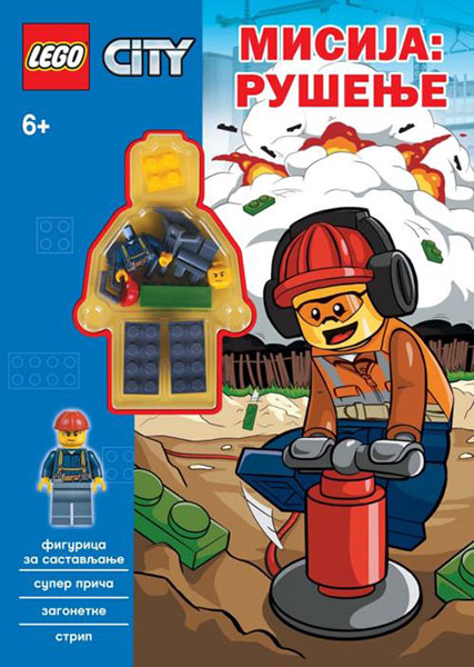 LEGO® City – Misija: Rušenje - autor LEGO® knjige