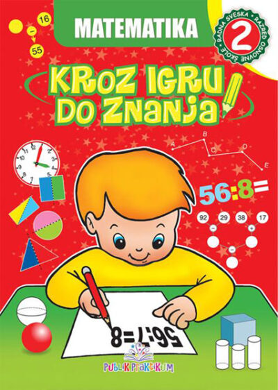 Matematika 2 - Kroz igru do znanja (bosanski) - autor Jasna Ignjatović