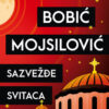 Sazvežđe svitaca - autor Mirjana Bobić Mojsilović